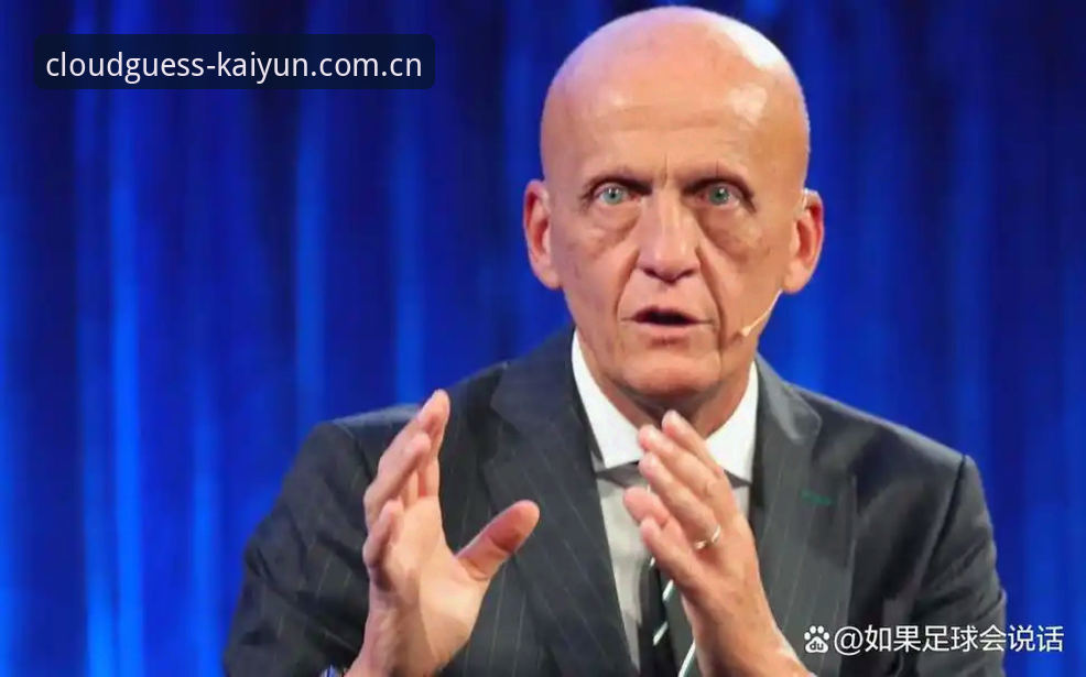 科里纳的倒计时：足球裁判正在变成一个时间警察