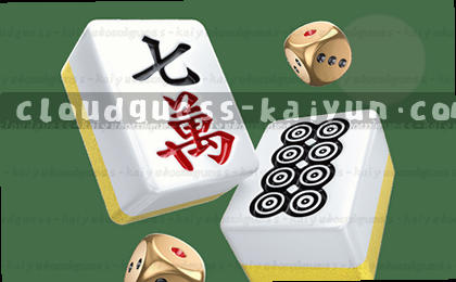 赛后复盘，精准总结